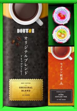 ドトールアソートギフトセット コーヒーセット おすすめ商品 アールコーヒー株式会社 ブランド コーヒーセット ケーキセット クッキーセット スープセット ラスクセット バラエティセット おすすめ商品 カタログギフト Engawa 和モダンスイーツ